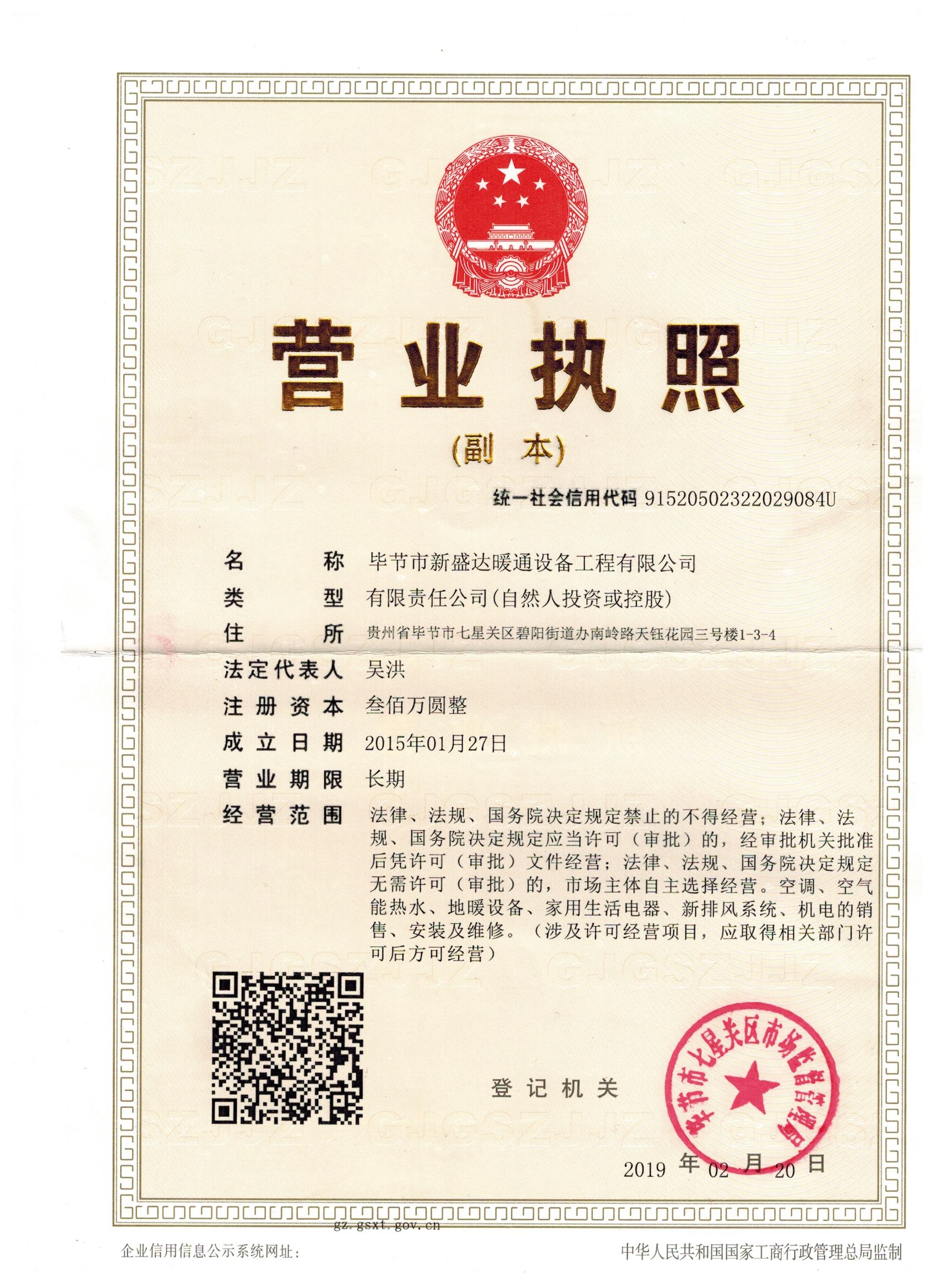 �Y�|(zh��)�C��