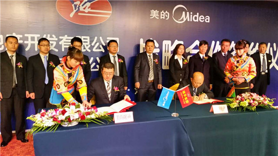 ����(li��n)�����Ͻ��A�خa(ch��n)�f�_(t��i)�՚��ܟ�ˮ����ý