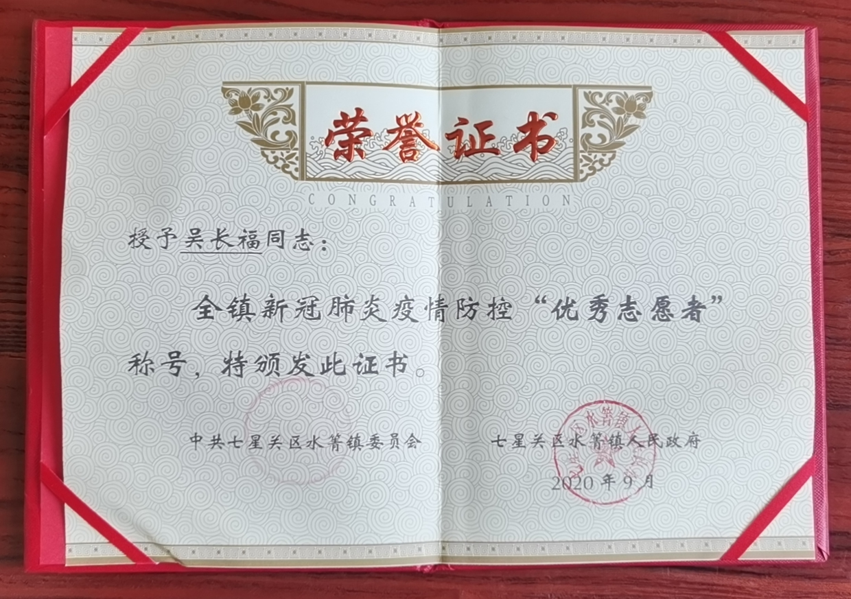 �s�u(y��)�C��